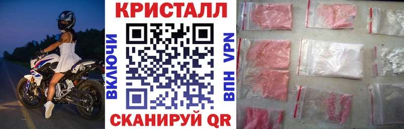 Amphetamine VHQ  Снежногорск 