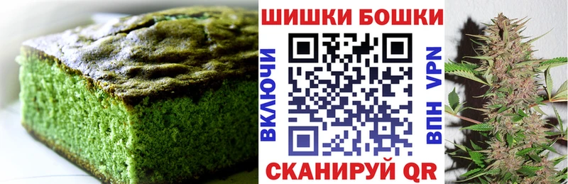 Canna-Cookies марихуана  даркнет сайт  Снежногорск 