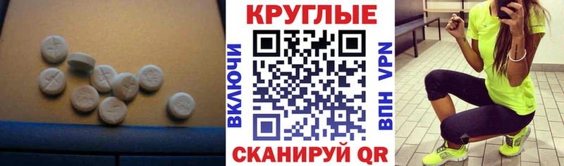 даркнет сайт  Снежногорск  Ecstasy Philipp Plein 