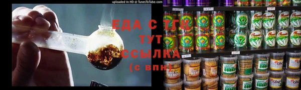 прущая мука Алексин