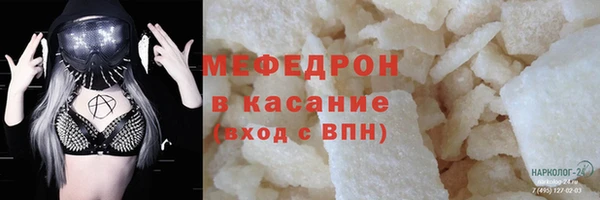 mdpv Переславль-Залесский
