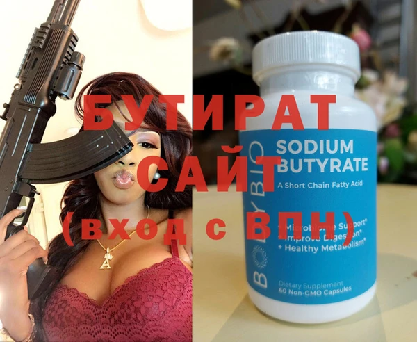 меф Алзамай