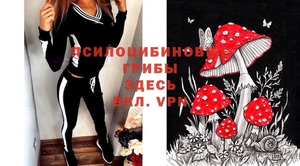 меф Алзамай