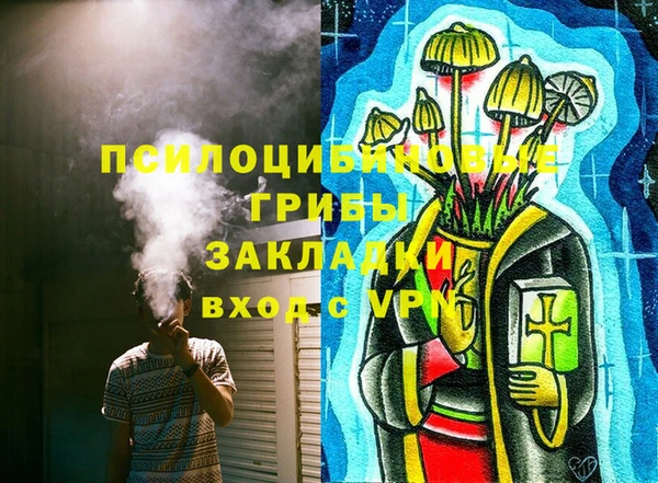 меф Алзамай