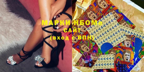 прущая мука Алексин