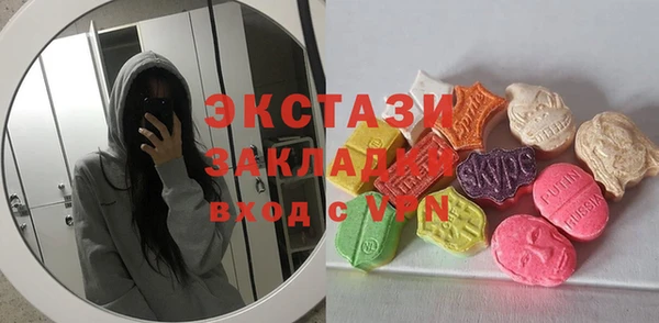 прущая мука Алексин