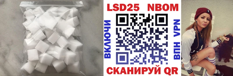 KRAKEN вход Снежногорск LSD-25 экстази ecstasy