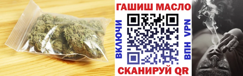 дарнет шоп  Снежногорск  Дистиллят ТГК концентрат 